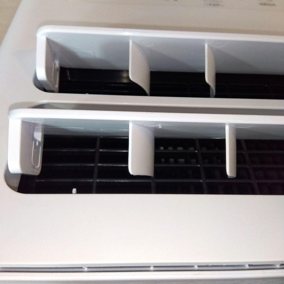 美品　YAMAZEN　衣類乾燥除湿機　EDC-H60　2024年製