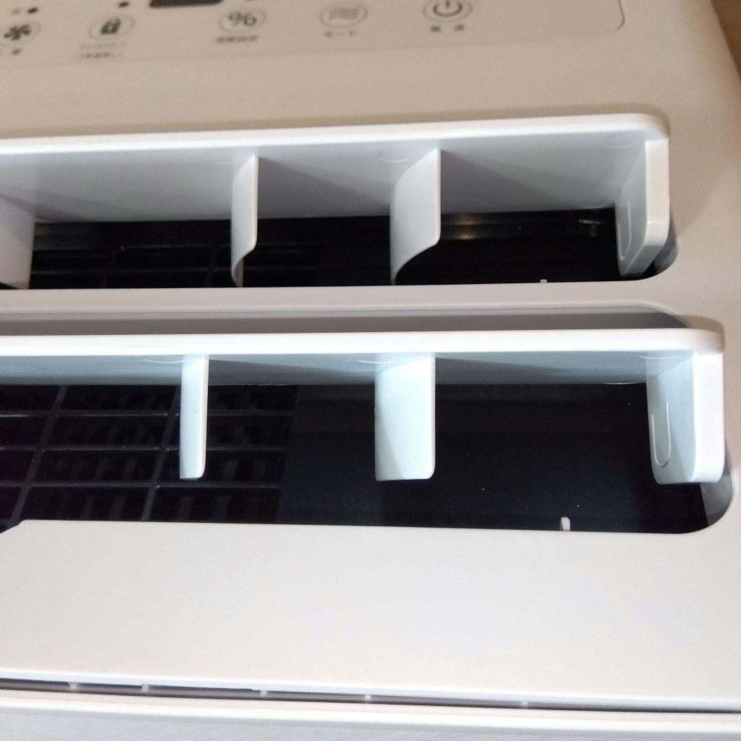 美品　YAMAZEN　衣類乾燥除湿機　EDC-H60　2024年製