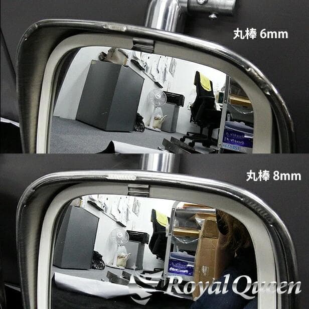 0661 6mm丸棒付き★ステンレス製 五光ミラー ウロコ柄(上)