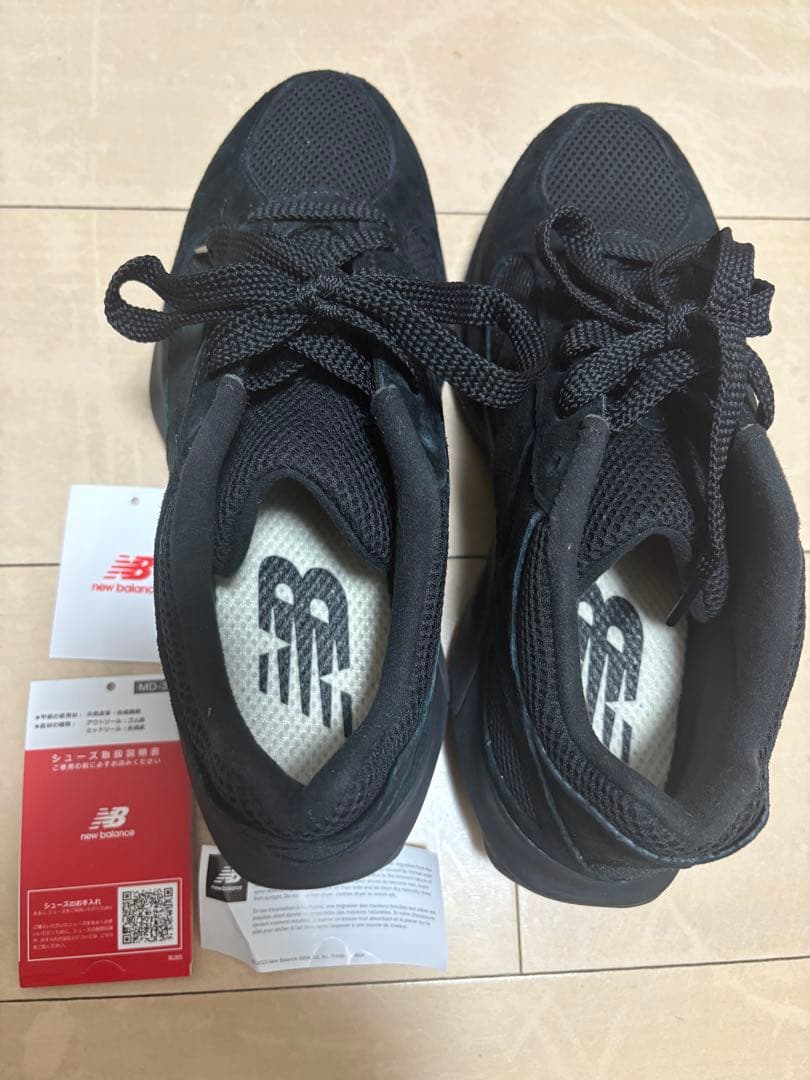 専用！New Balance UNVRPDTBA ブラック 24.5cm