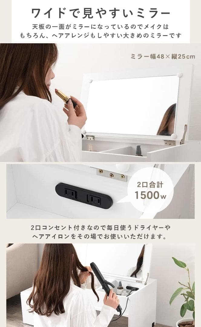 萩原(Hagihara) ドレッサー ロータイプ 伸縮 グレー RD1627GY