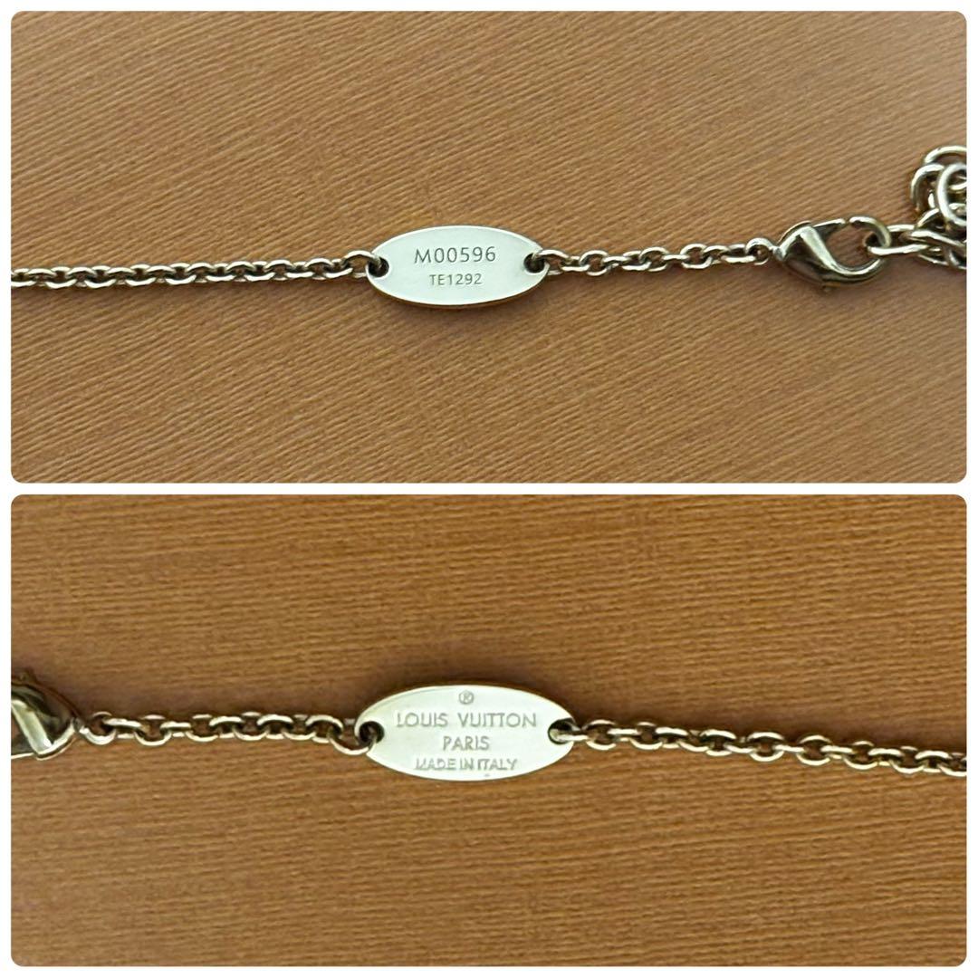 ※碧さま専用※ LOUIS VUITTON LV アイコニック ネックレス