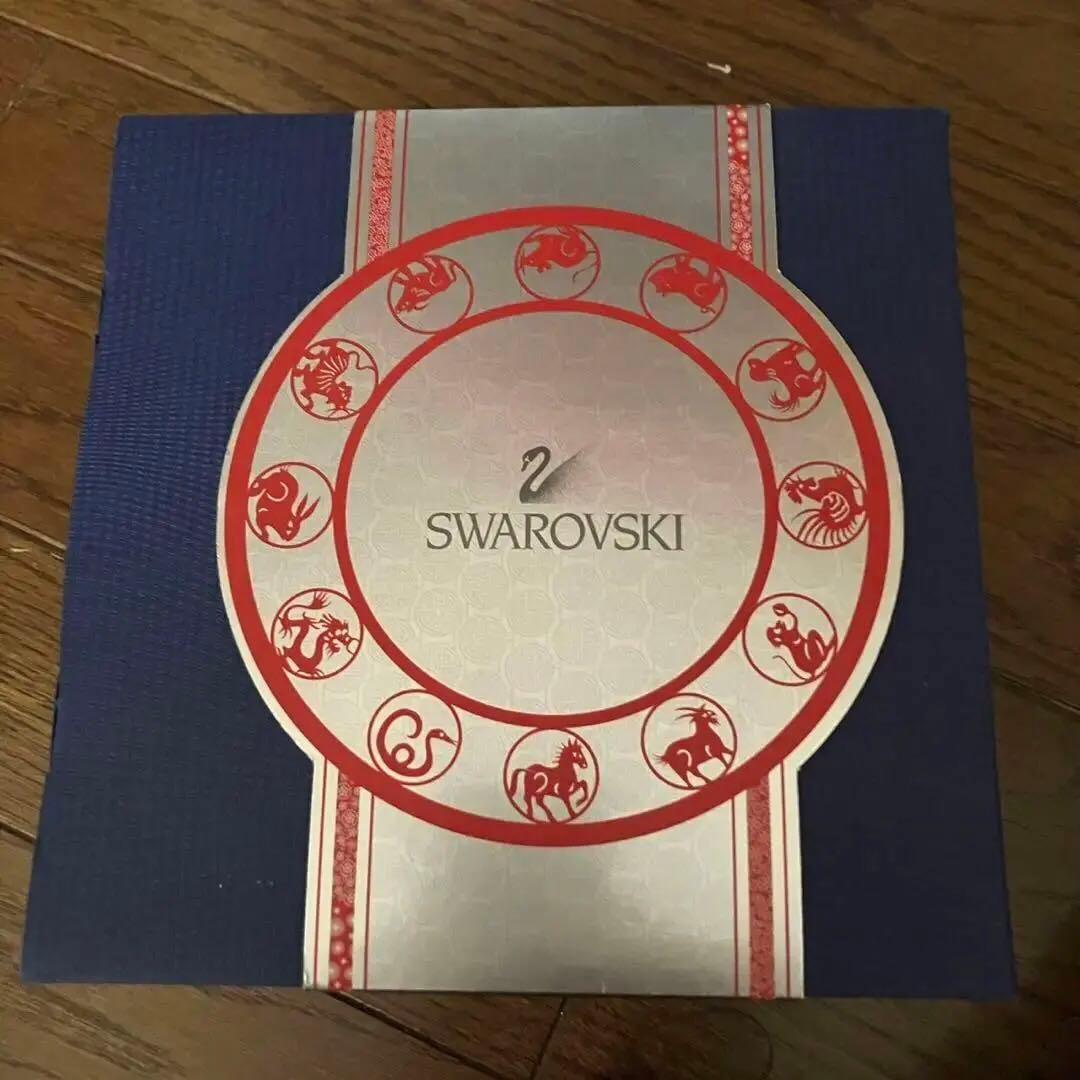 3葉4葉　スワロフスキー　置物