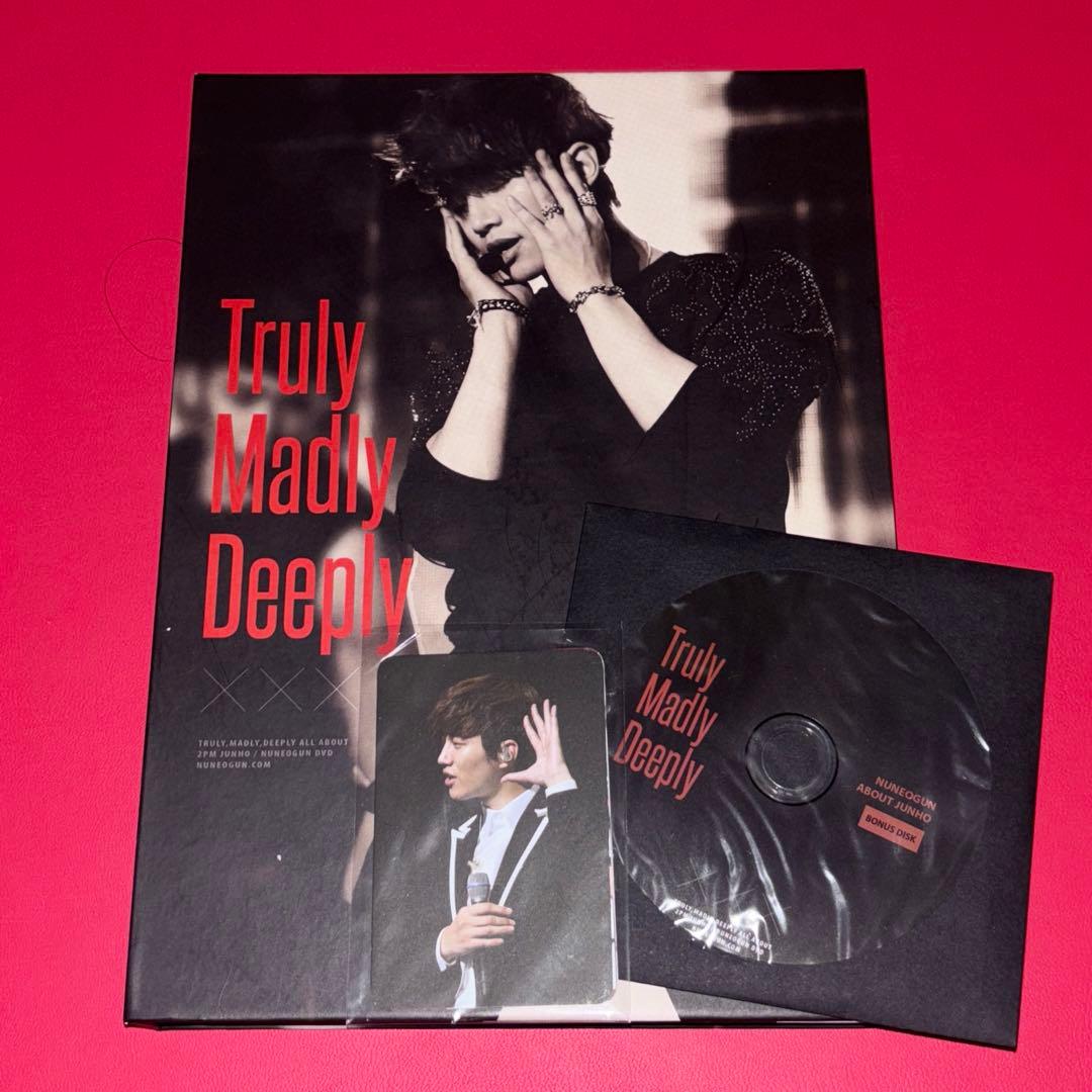 2PM JUNHO ジュノ N様 DVD truly madly deeply
