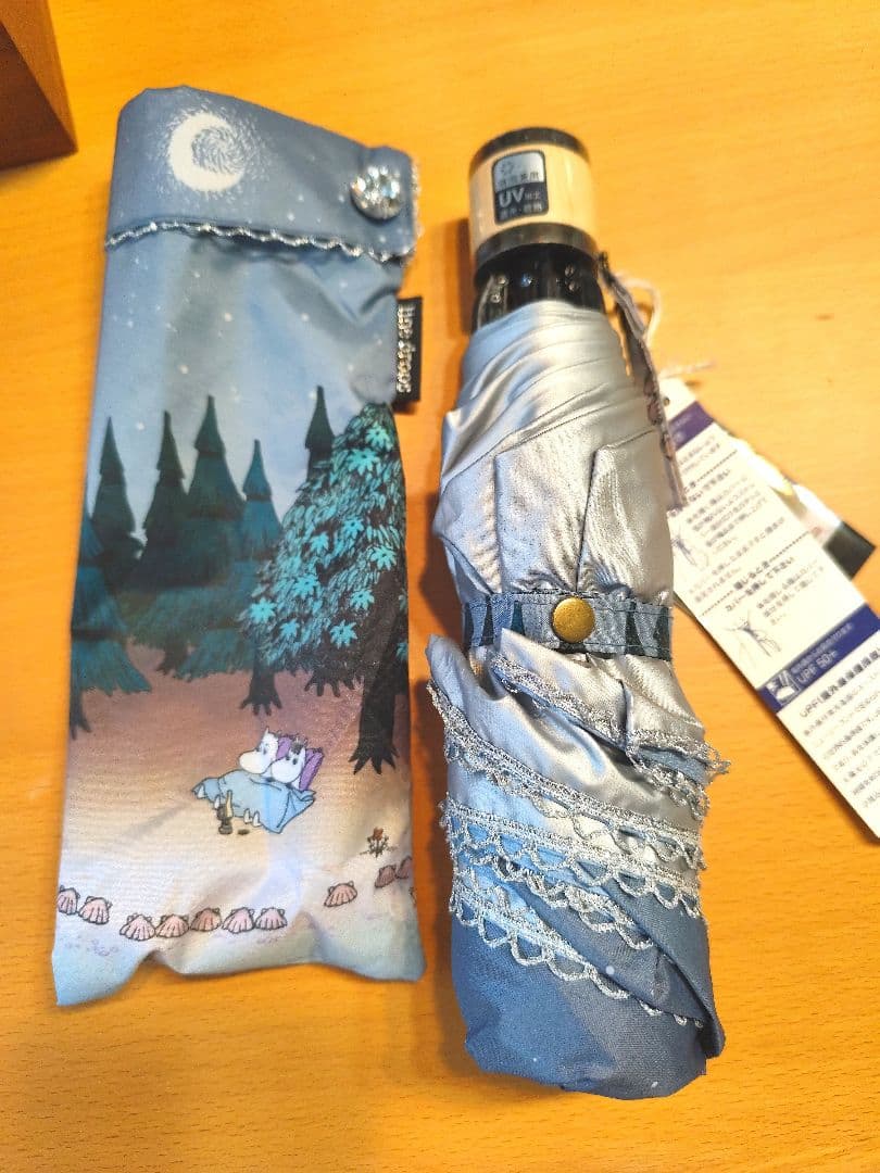 【晴雨兼用折りたたみ傘】キャンパスパラソル[ムーミン/夜]