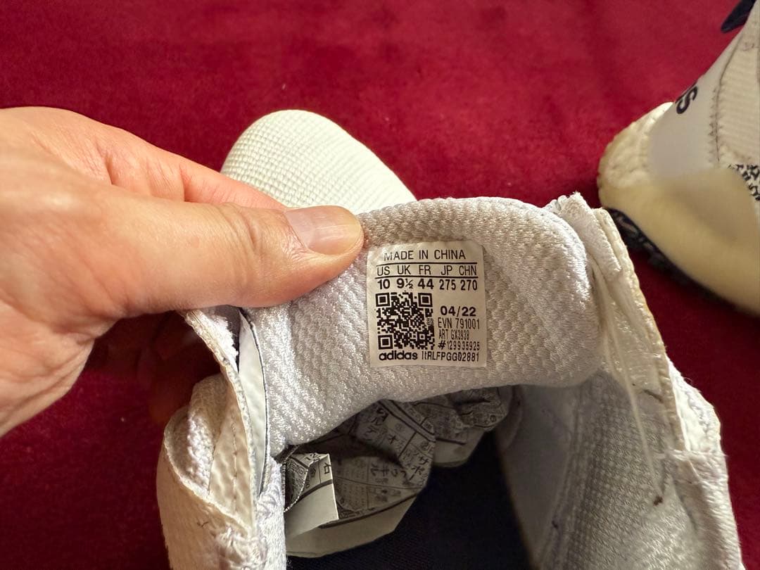 アディダス ゴルフシューズ BOA 白 コードカオス 22 ボア スパイクレス