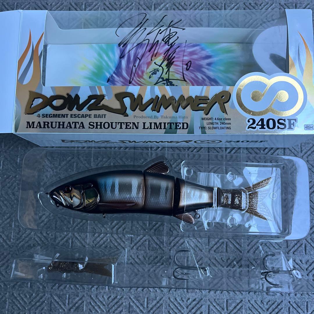 ダウズスイマー エイト 240SF マルハタファントムブラック　俺達。サイン入り