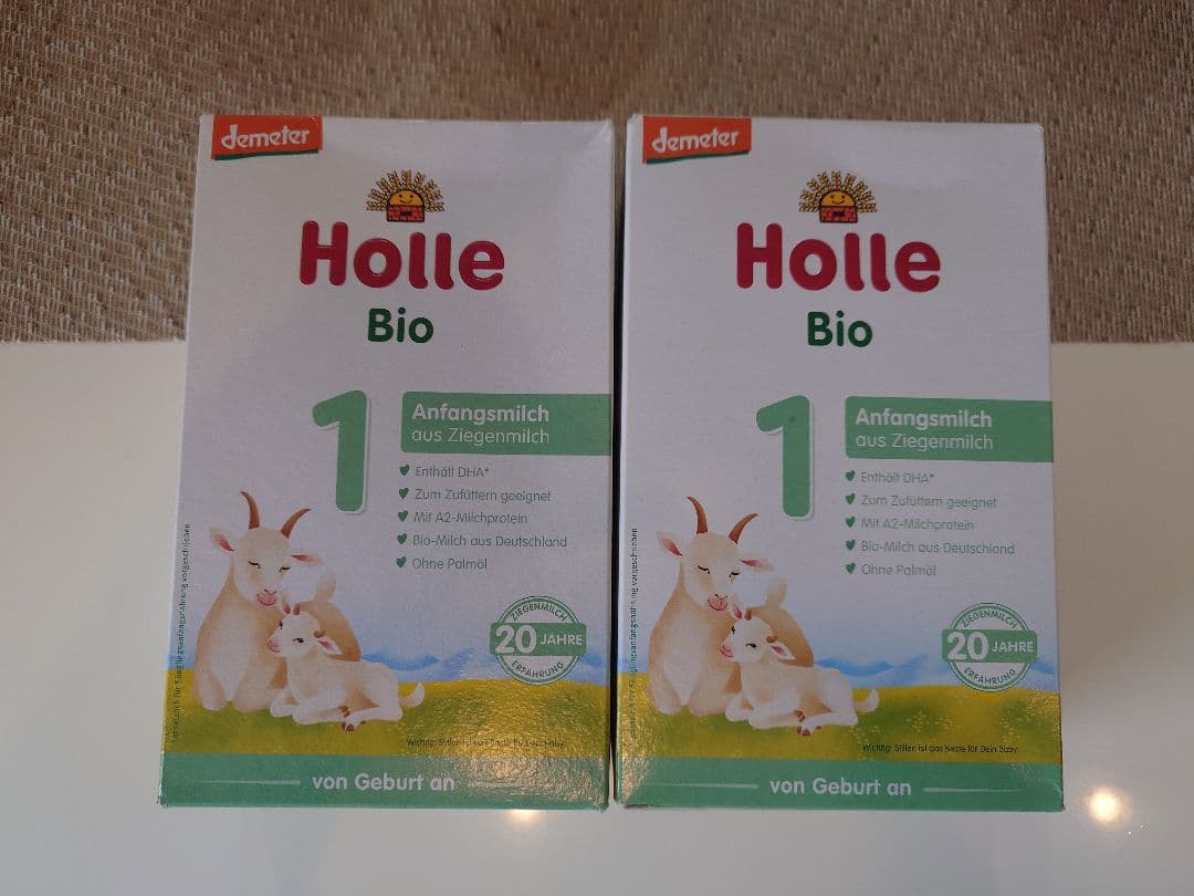 holle ホレ 粉ミルク bio1 2箱セット