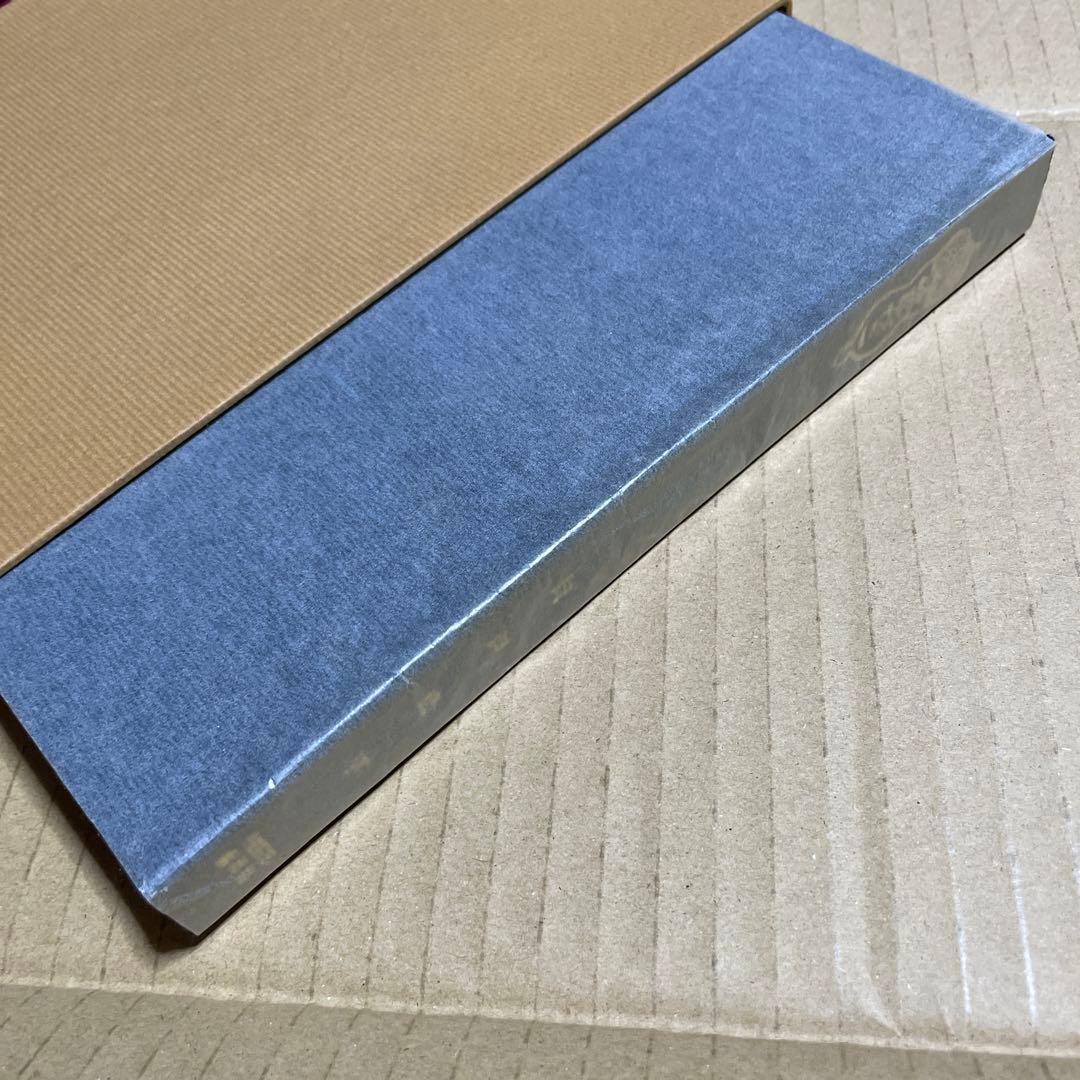 続々・筆だこ　◉岡戸武平　※中部経済新聞社　※昭和51年4月5日発行※サイン入❗️