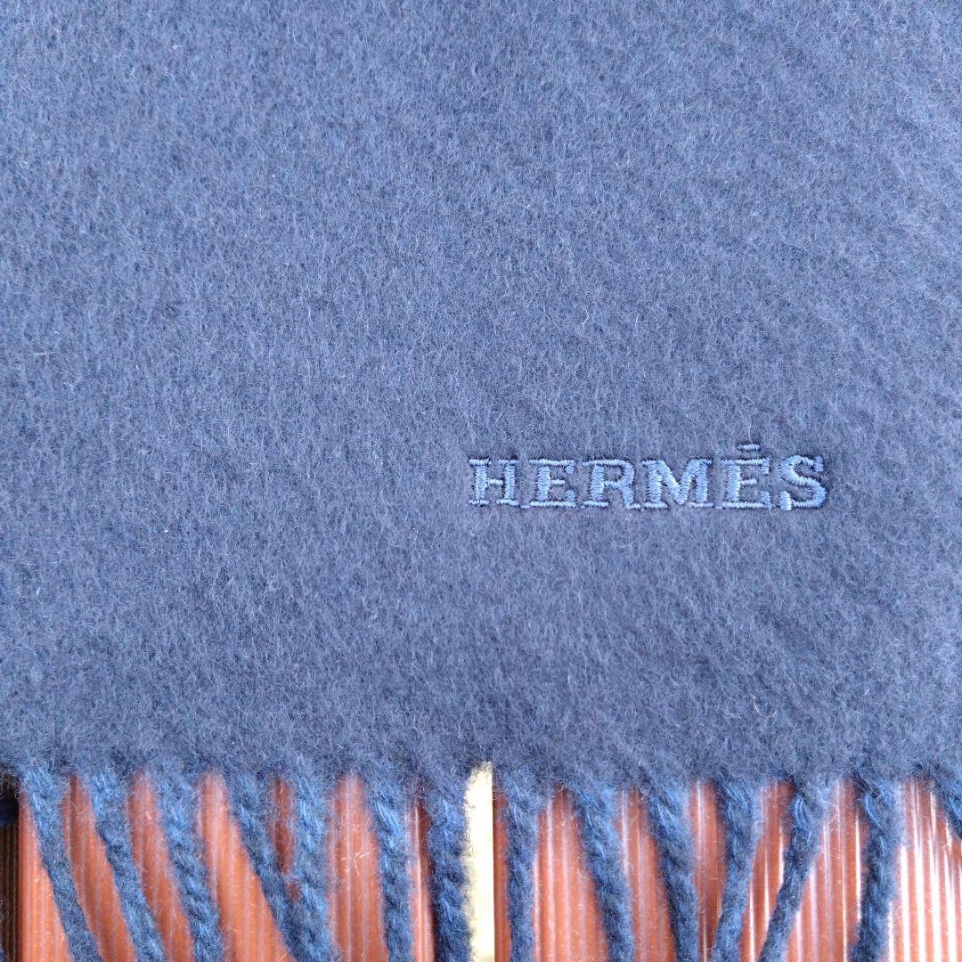HERMES ネイビー カシミヤ マフラー