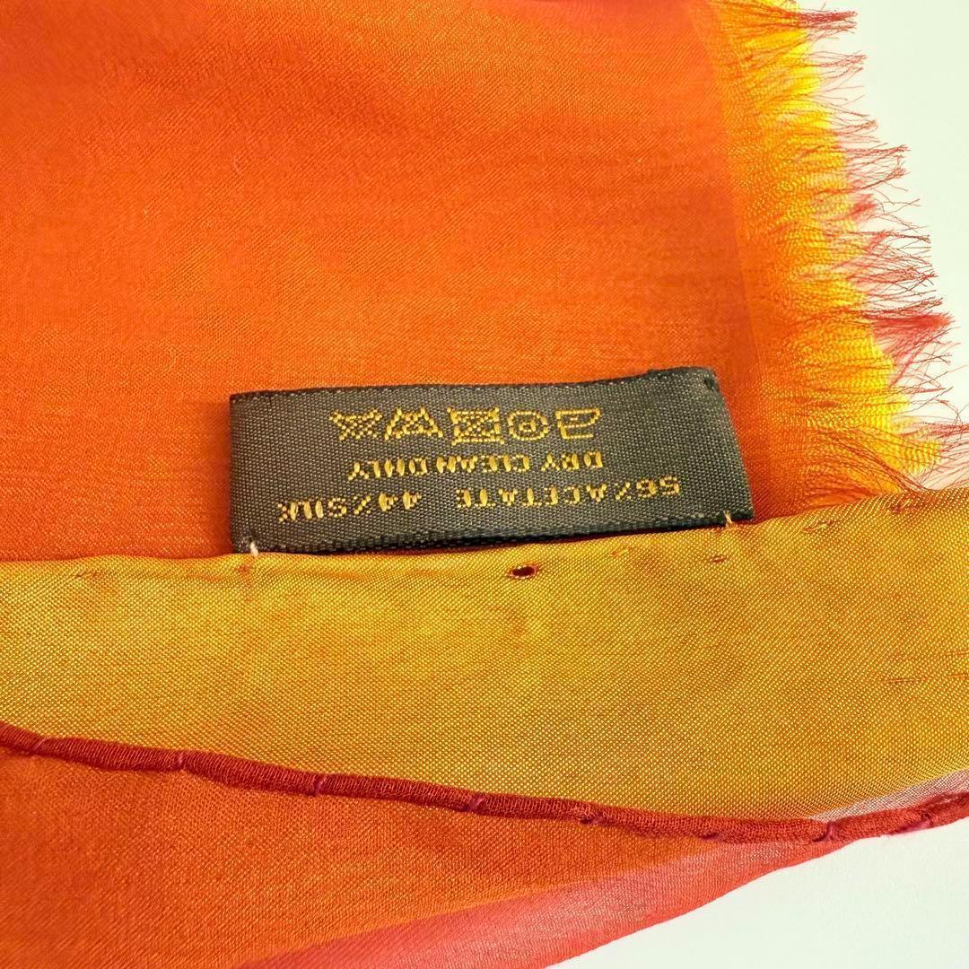じ*ん様 美品　ルイヴィトン シルク ストール ロゴモノグラム イエローオレンジ