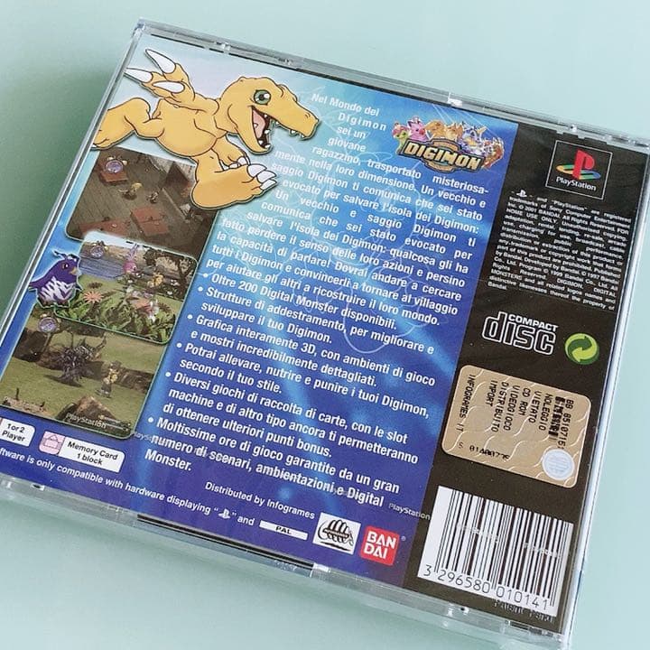 デジモンワールドDIGIMON WORLD ヨーロッパ版 SLES03437