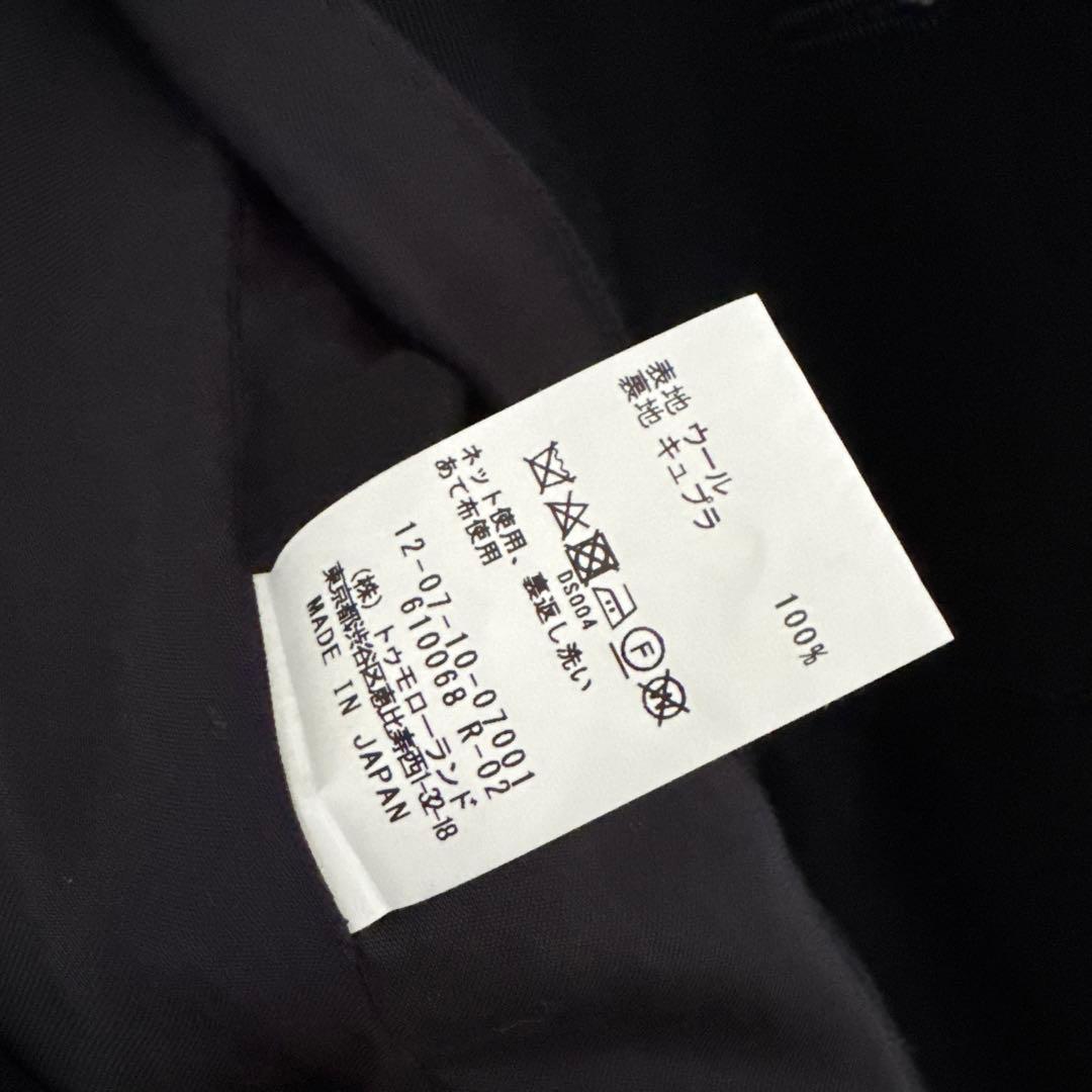 I*m様 MACPHEE シングルブレストジャケット　トゥモローランド