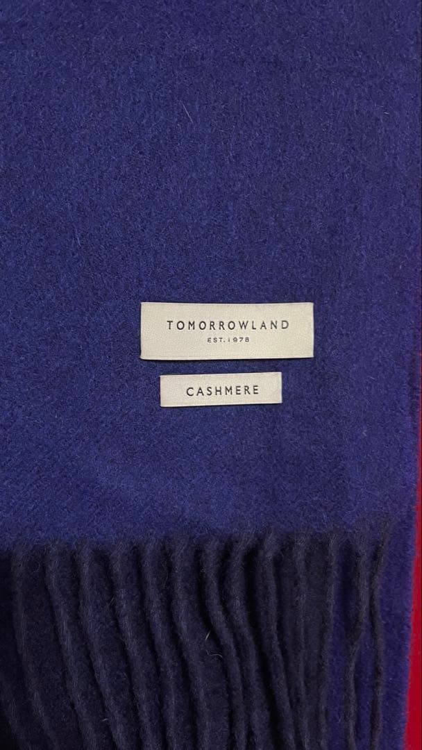 TOMORROWLAND カシミヤ マフラー