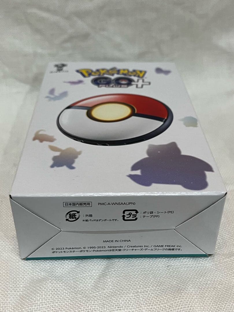 【即日発送】新品未開封　Pokemon GO Plus +