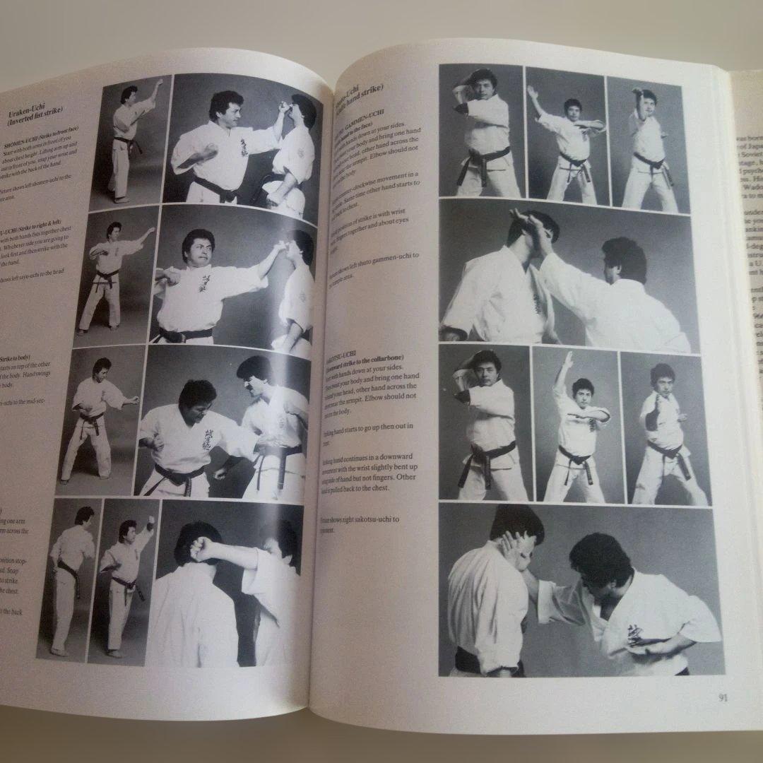 趣味・スポーツ・実用 Karate: Technique and Spirit