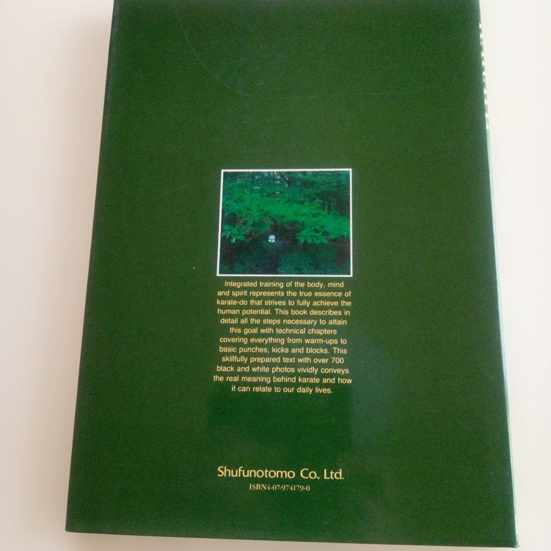 趣味・スポーツ・実用 Karate: Technique and Spirit