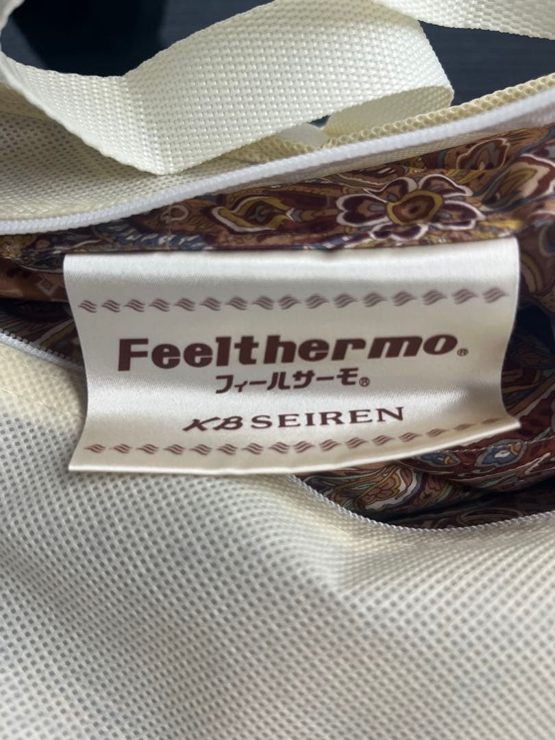 【高級羽毛布団】フランス産羽毛 ロイヤルゴールドラベル シングルサイズ