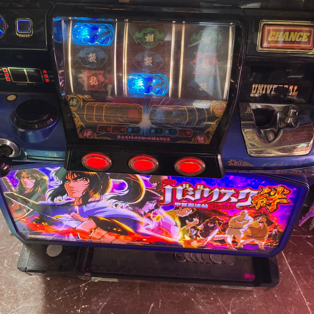 パチスロ実機　バジリスク絆(甲賀パネル) ぴかちゅう