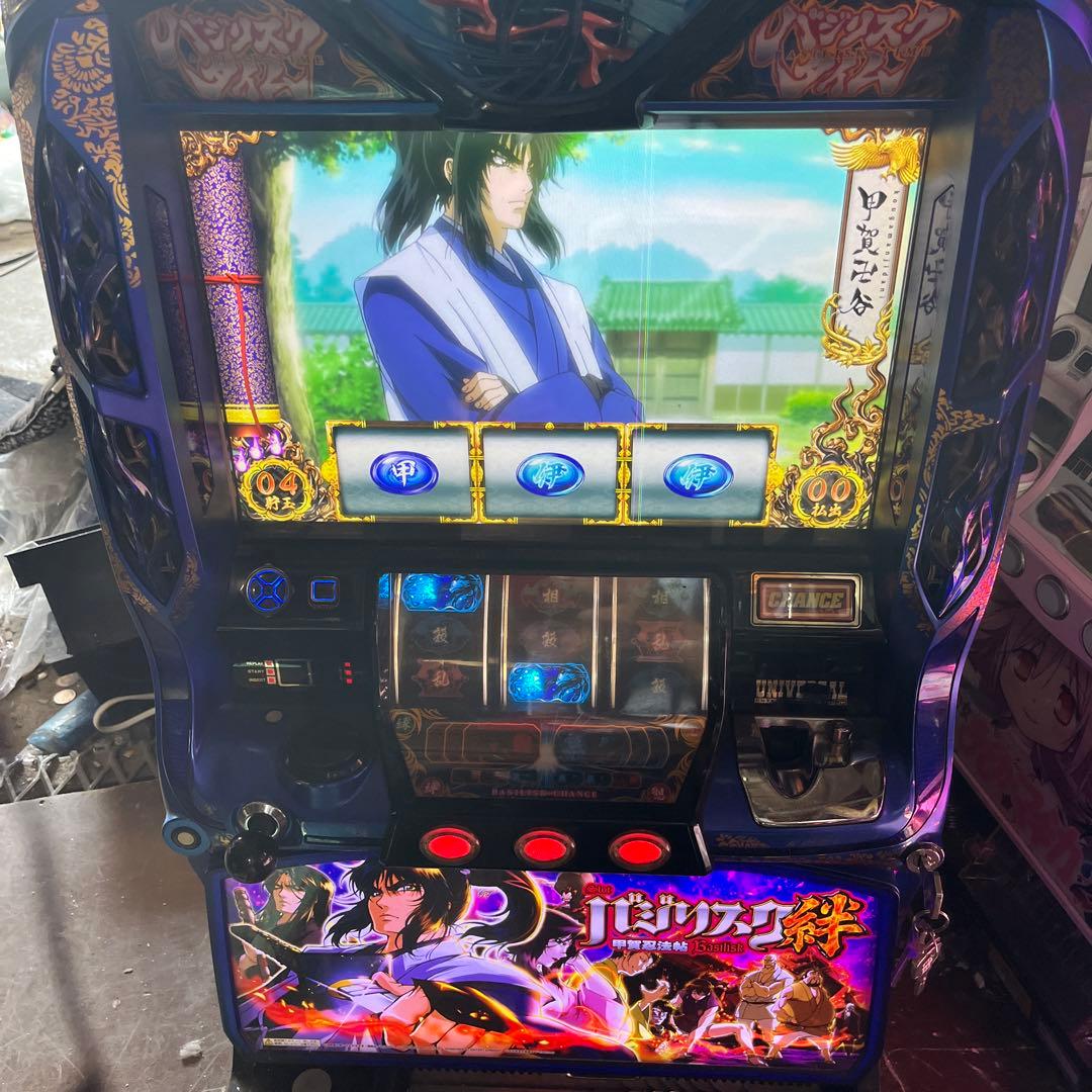 パチスロ実機　バジリスク絆(甲賀パネル) ぴかちゅう