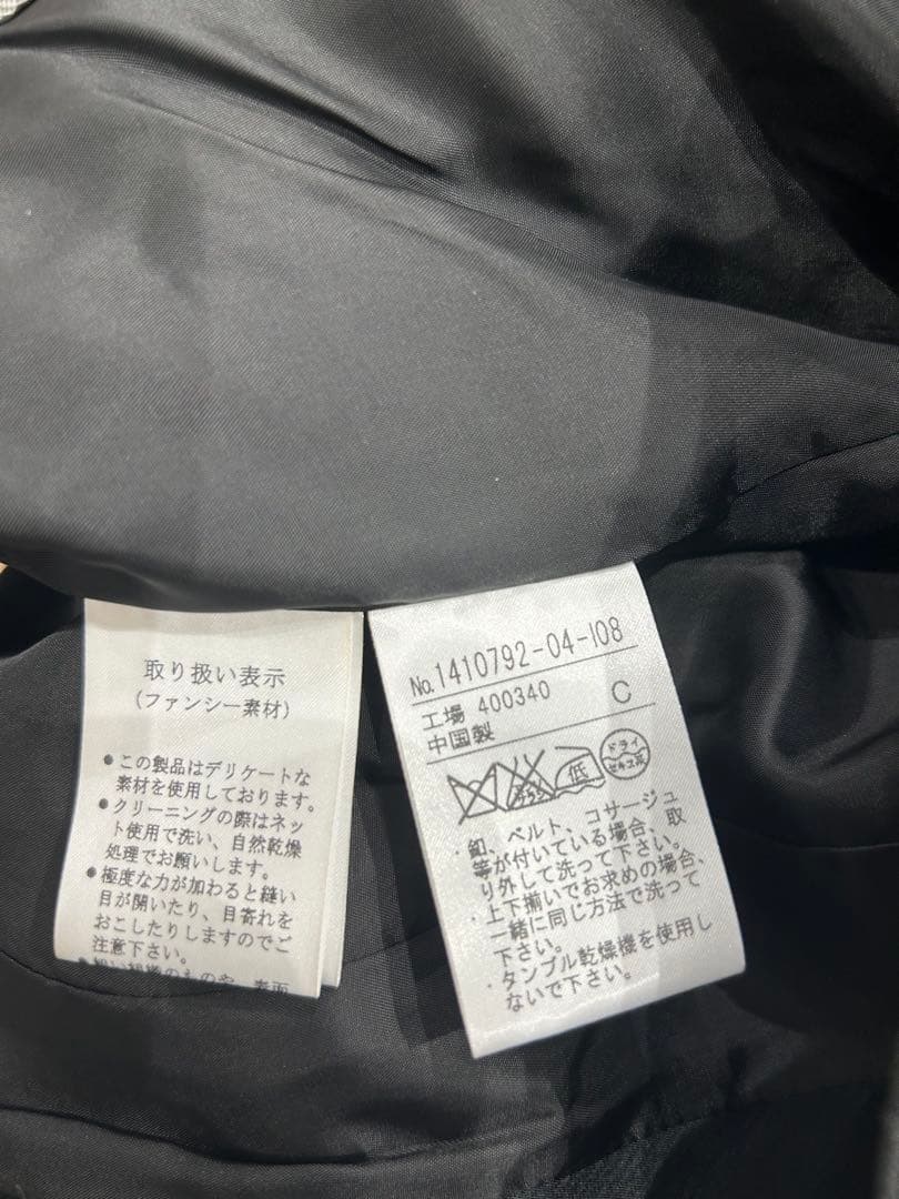 最終値下げ ユキコキミジマ　フォーマルジャケット レディース　ジャッケット