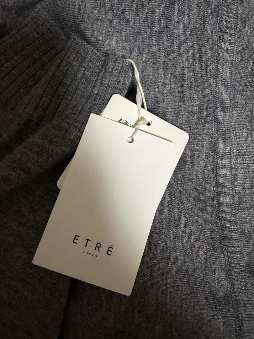 【新品タグ付】ETRE TOKYOフロントファスナーニットオールインワン M