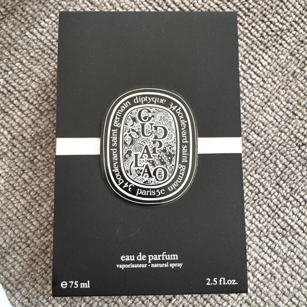 ディップティックウードパラオEDP 75ml