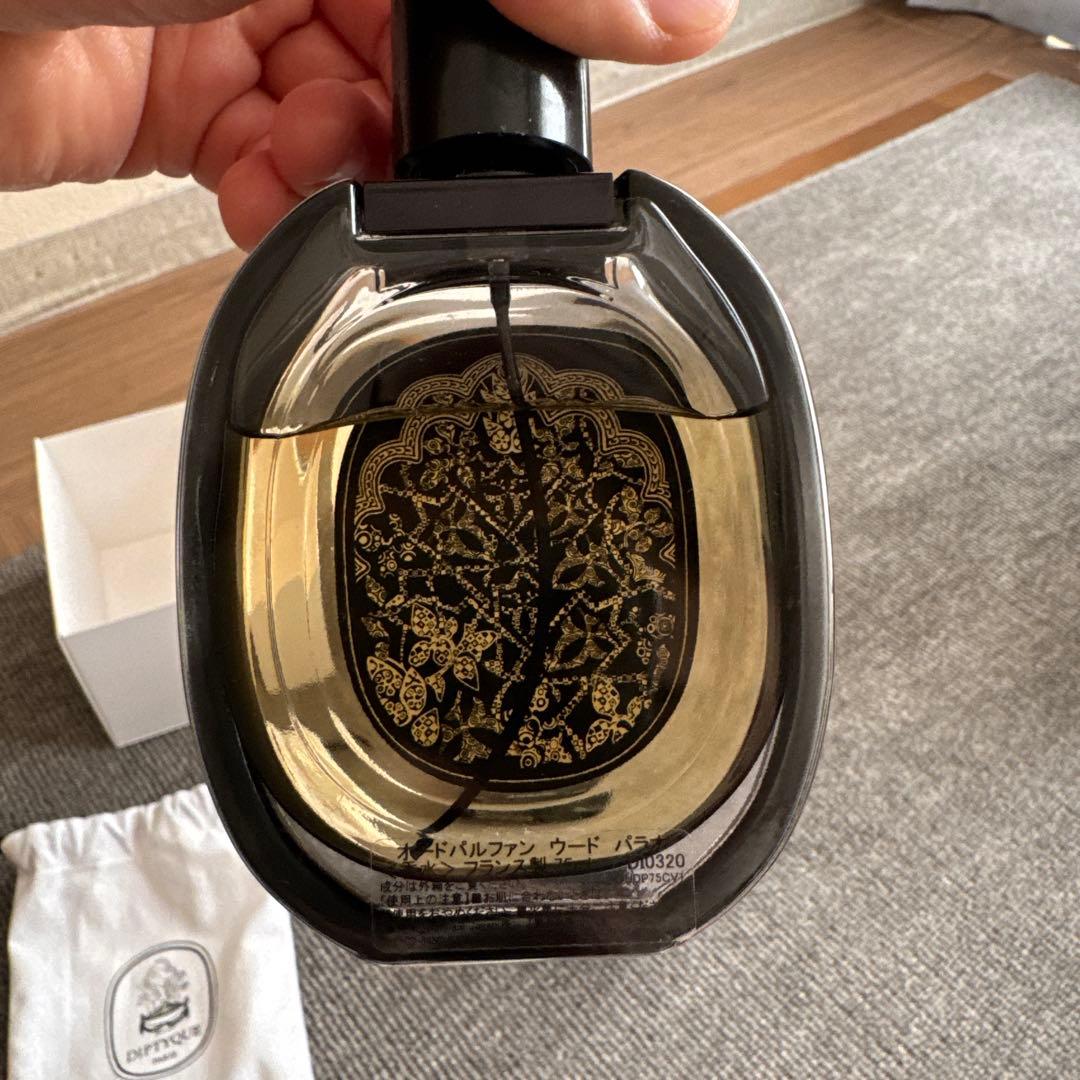 ディップティックウードパラオEDP 75ml