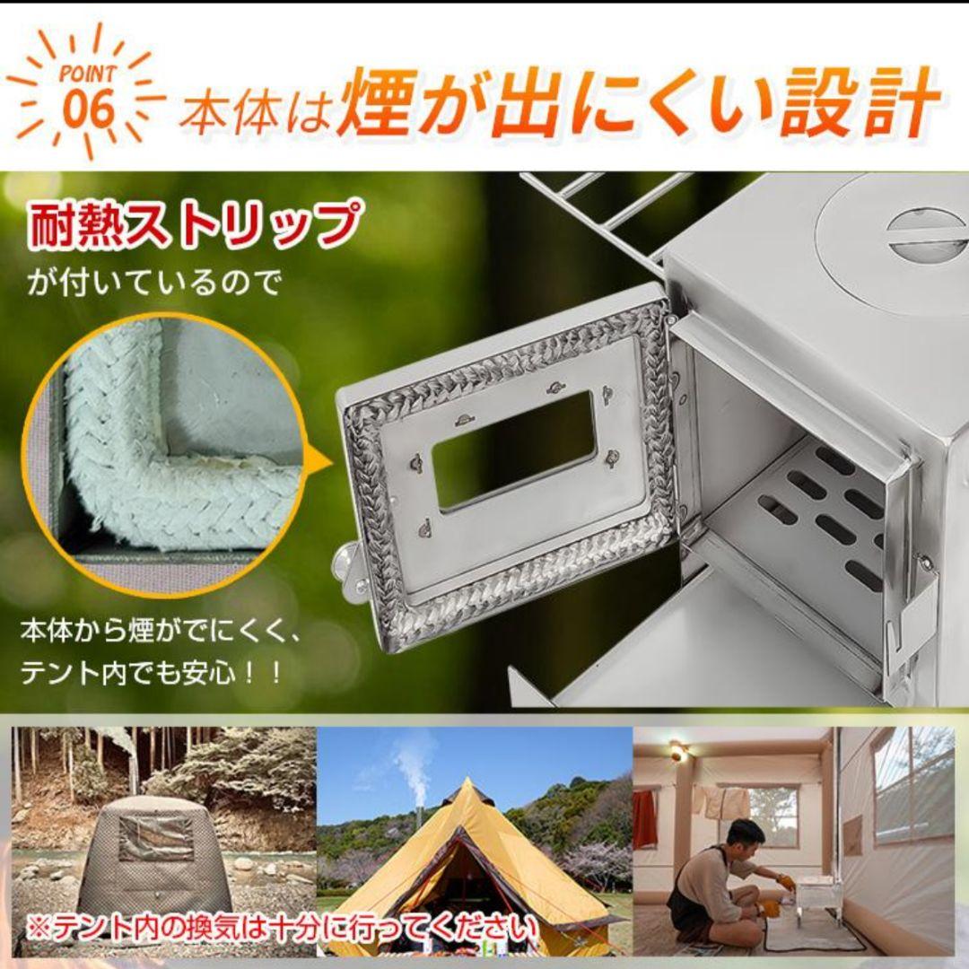 Hill Stone 薪ストーブ （延長煙突付き）