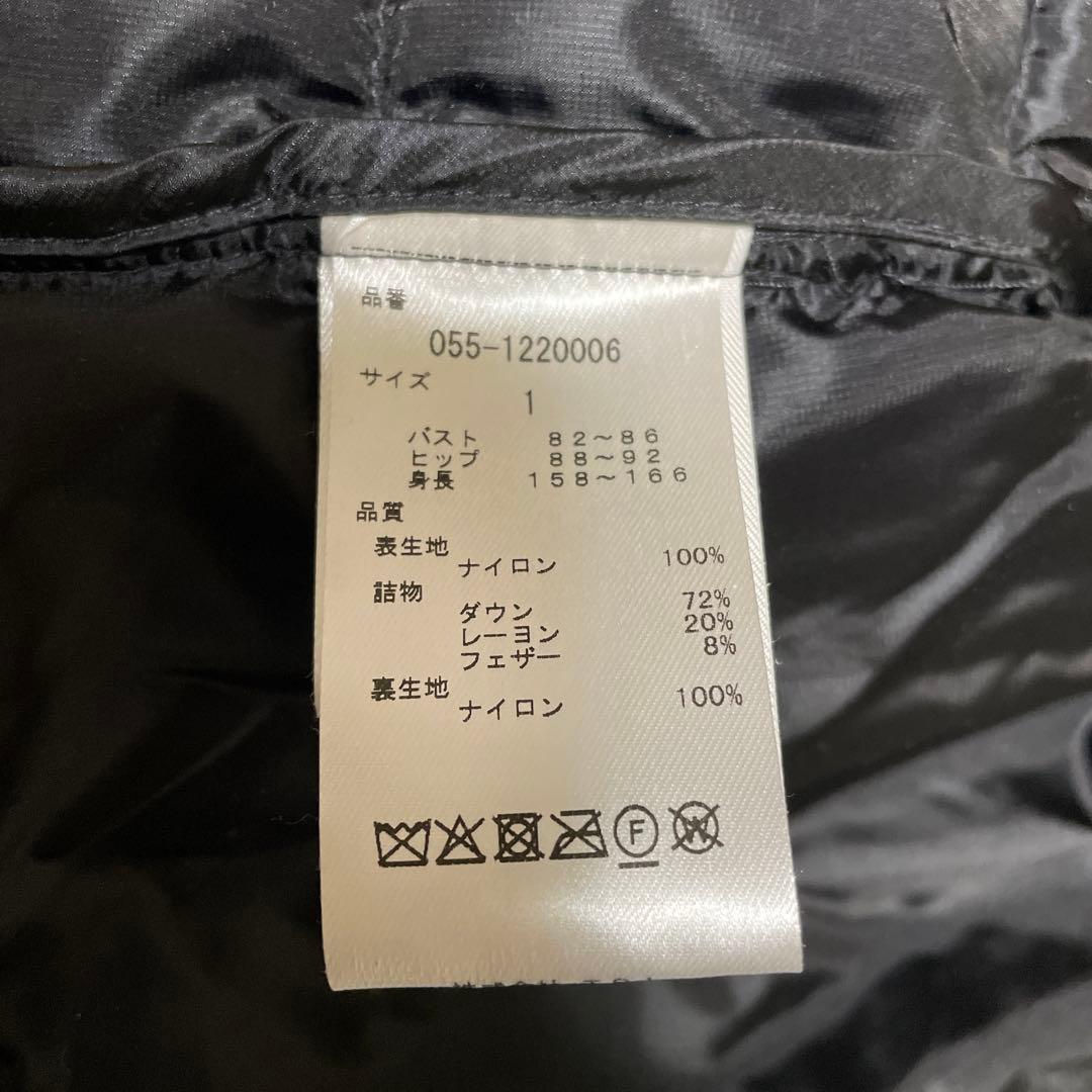 パーリーゲイツ　2WAYダウンアウター　サイズ　1 ネイビー