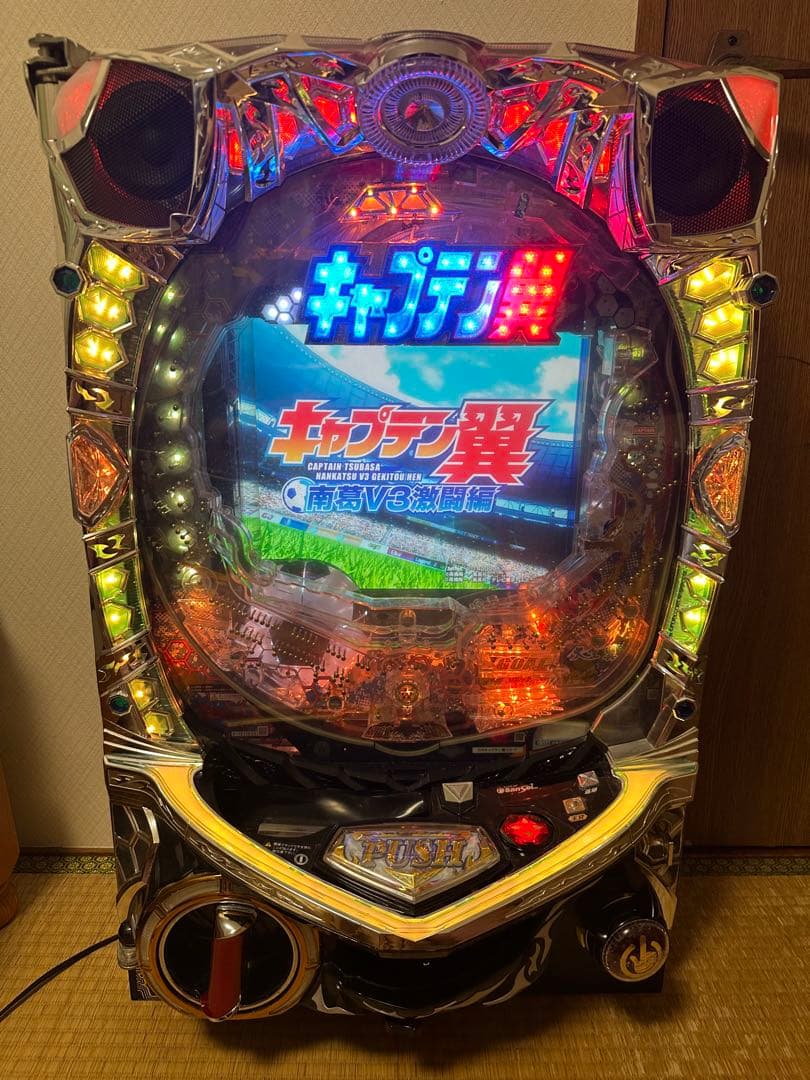 キャプテン翼 パチンコ 大型画面