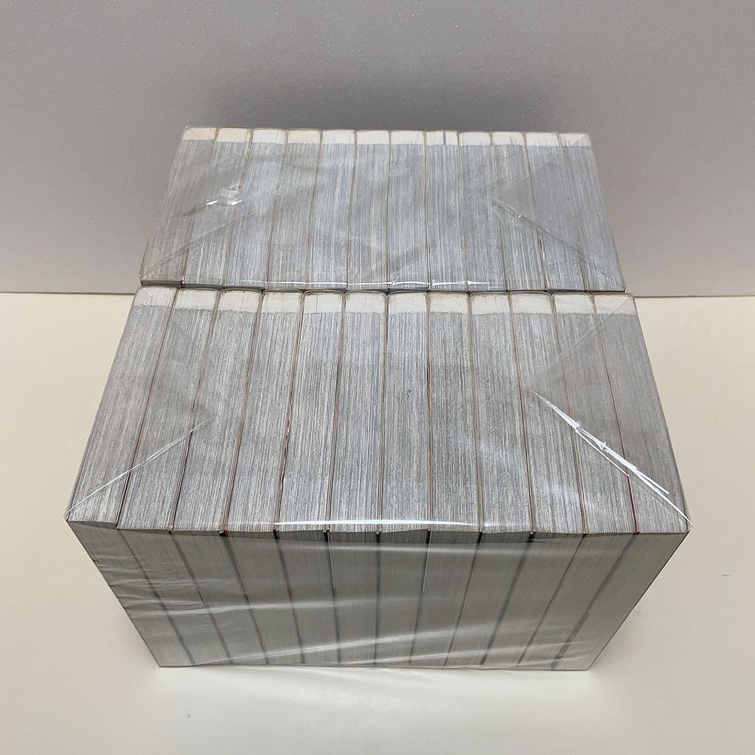 グラップラー刃牙 完全版 1-24巻 全巻セット