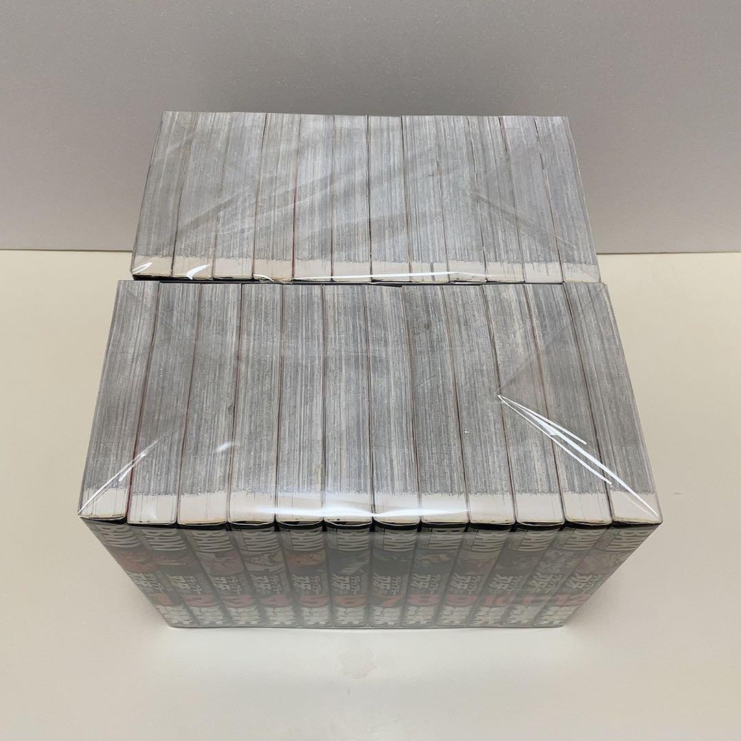 グラップラー刃牙 完全版 1-24巻 全巻セット