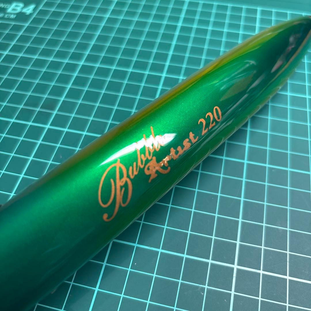 フラッシュユニオン バブルアーティスト 220 限定カラー 新品