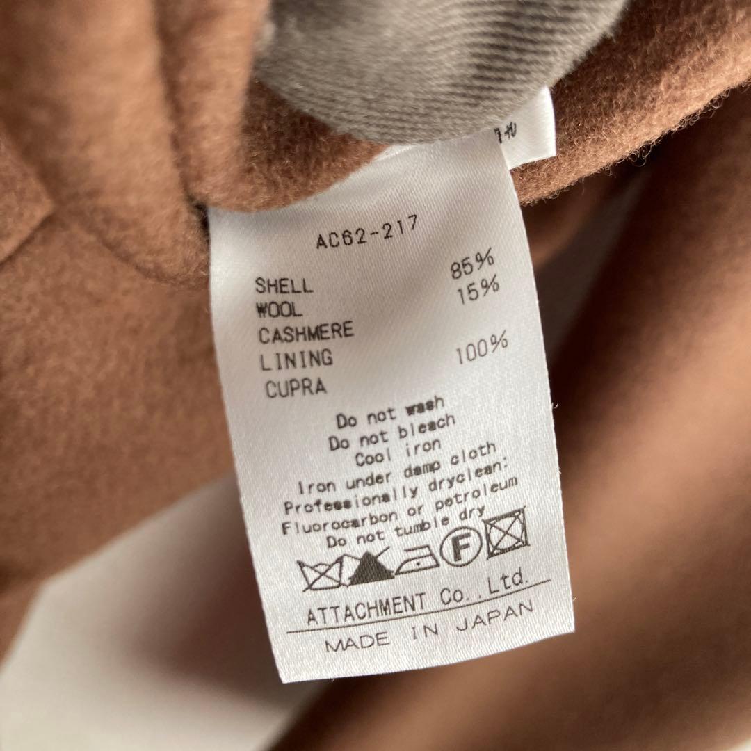 ATTACHMENT ブラウン チェスターコート　ウールカシミヤ