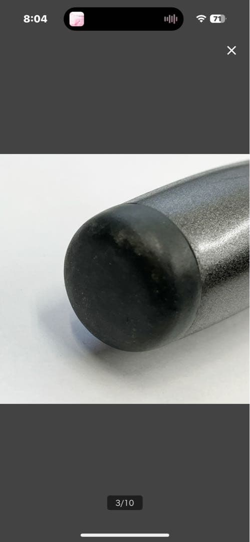 【シマノ】20スピンパワー405CX