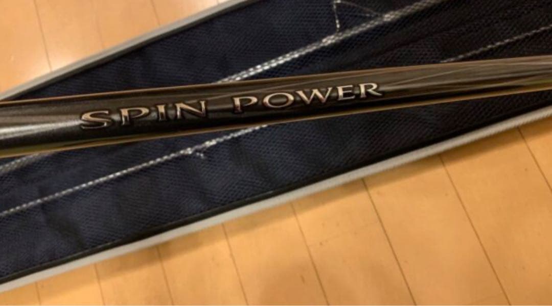 【シマノ】20スピンパワー405CX