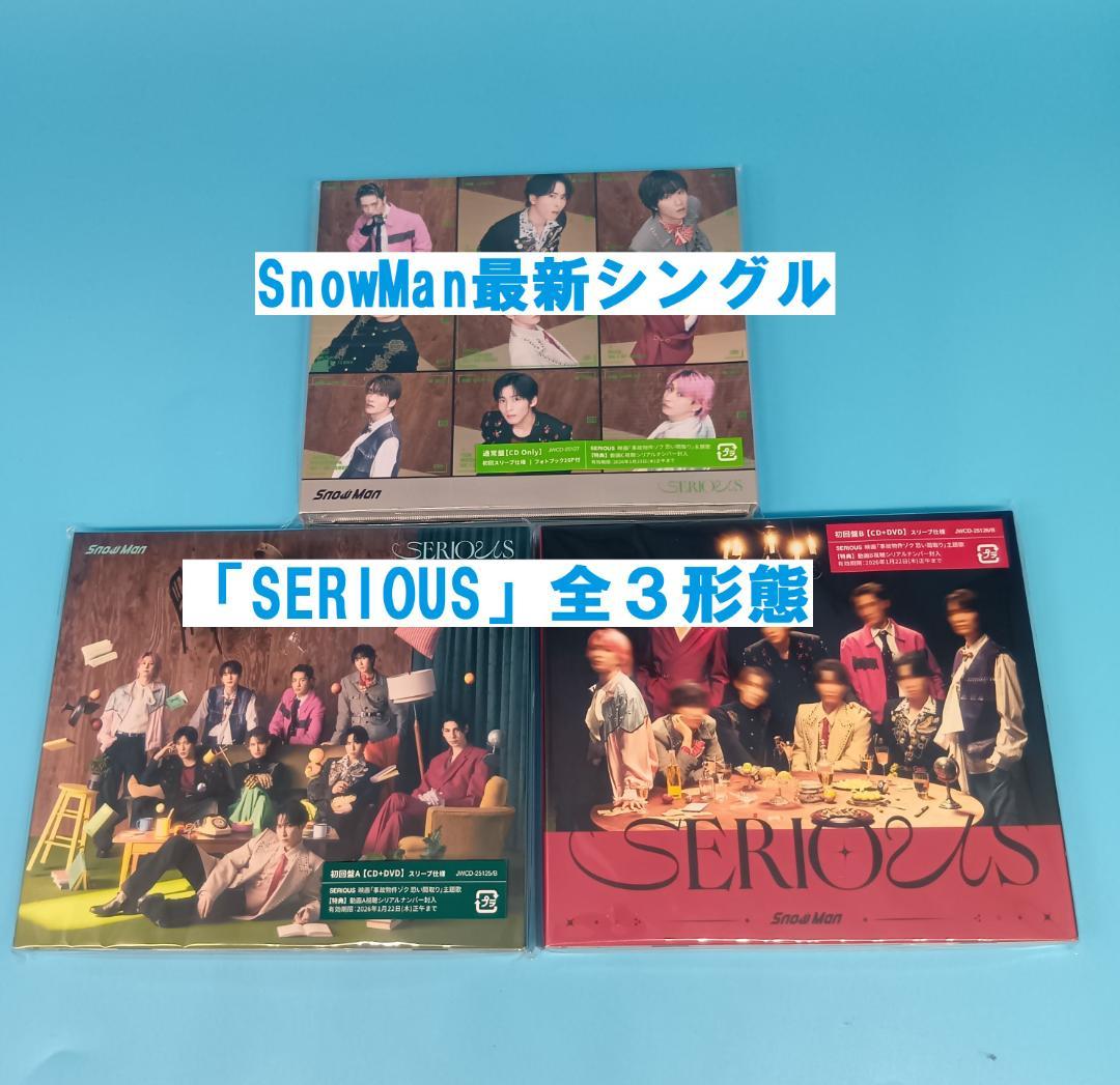 専用 Man　CD　全オリジナルアルバム　全シングル　コンプリート