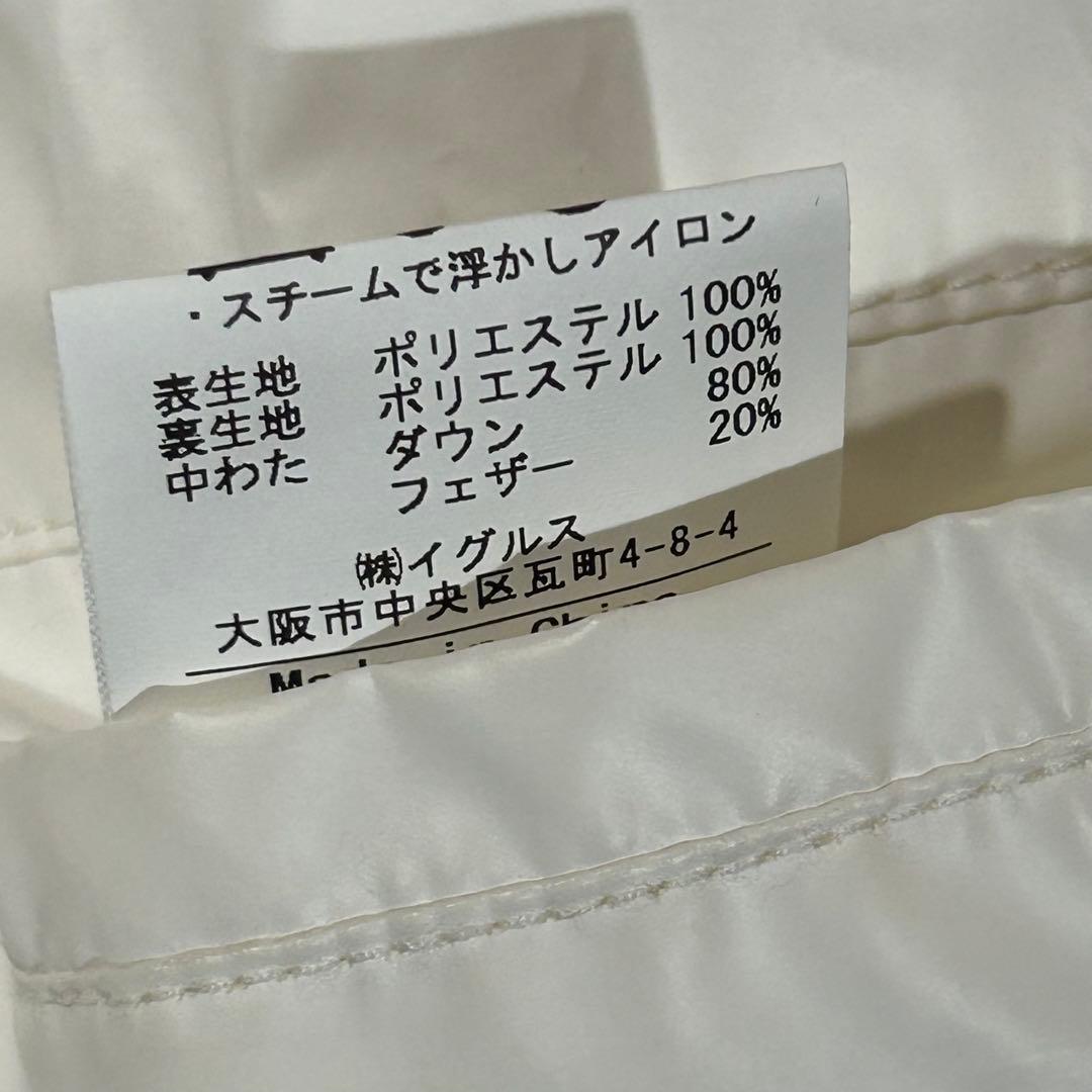 santafe サンタフェ 22AW ダウンベスト