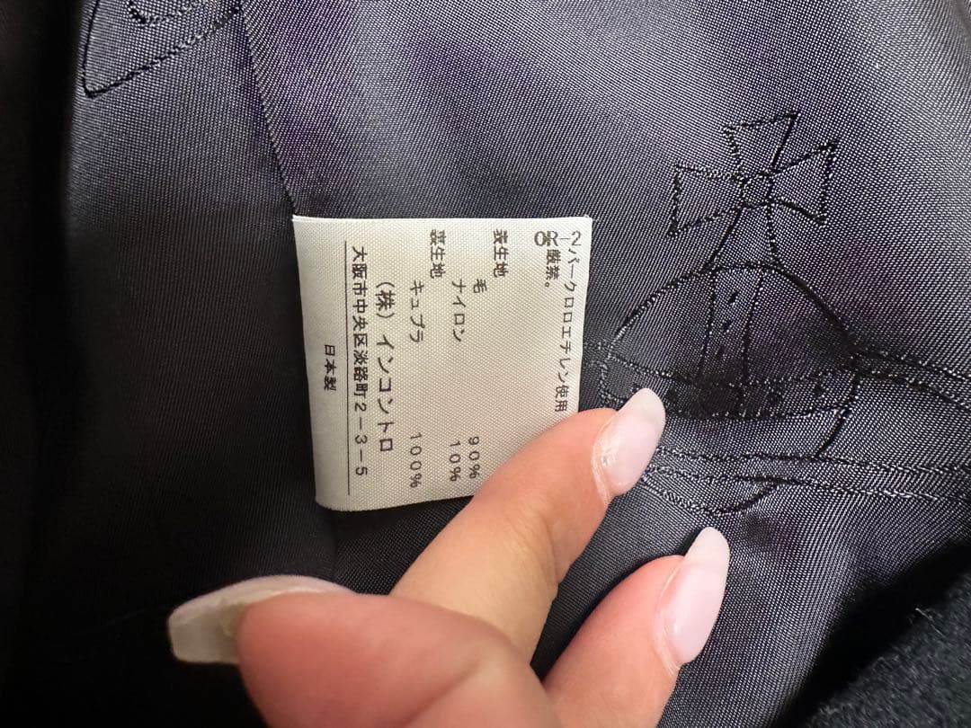 Vivienne Westwood RED LABEL チェスターコートサイズ2