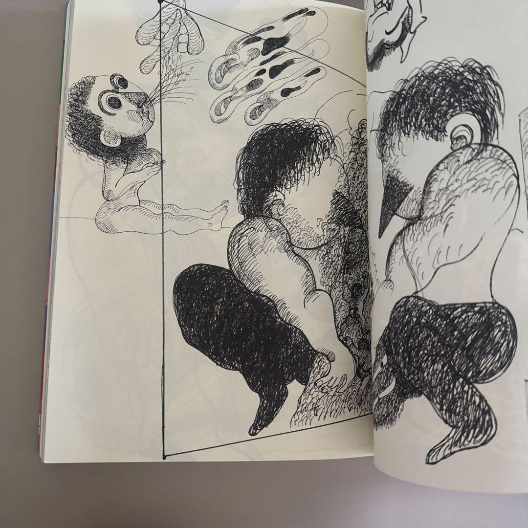 夢と記憶　サイン入り