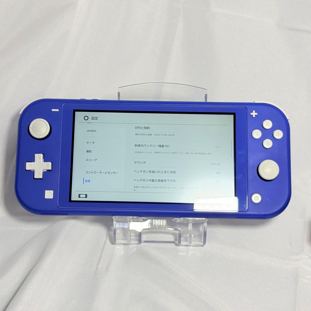 Nintendo Switch Lite 青色 キャリングケース付き