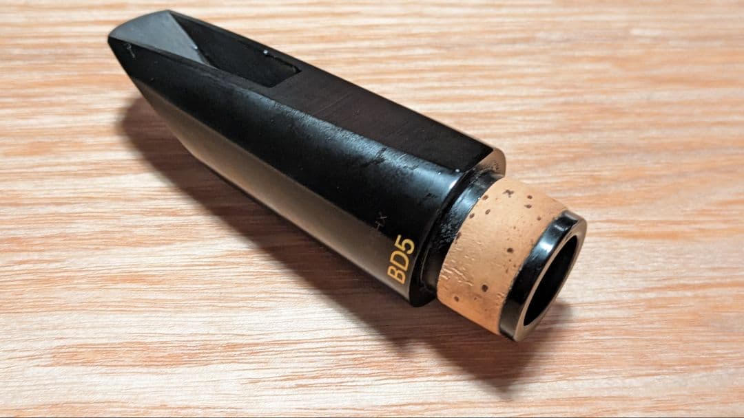 Vandoren BD5 E♭ クラリネット マウスピース