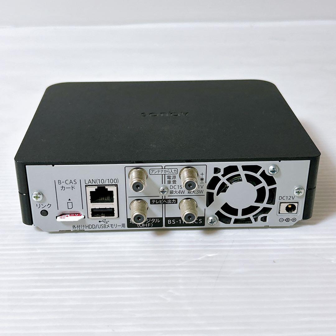 シャープ　防水ワイヤレステレビ　2T-C12AF