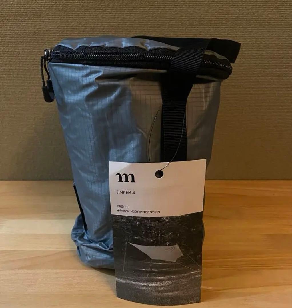 【新品未使用・最終価格】 muraco SINKER4 GREY