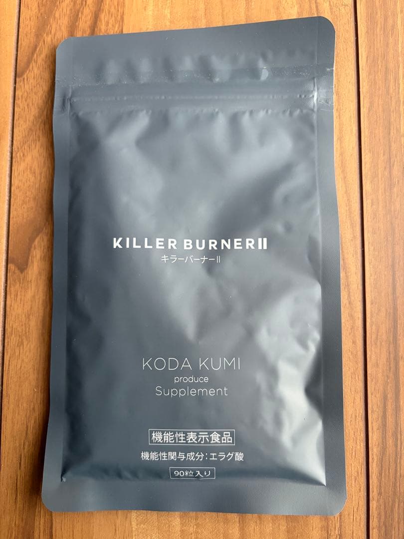 キラーバーナー2 ダイエットサプリ 90粒×6袋