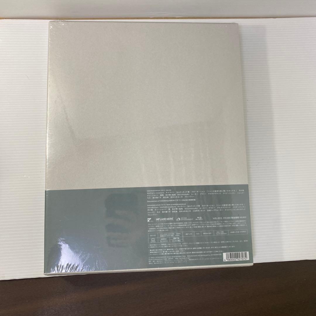 サカナクション/SAKANAQUARIUM アダプト ONLINE〈完全生産限…