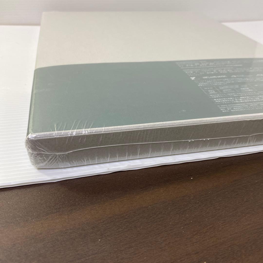 サカナクション/SAKANAQUARIUM アダプト ONLINE〈完全生産限…