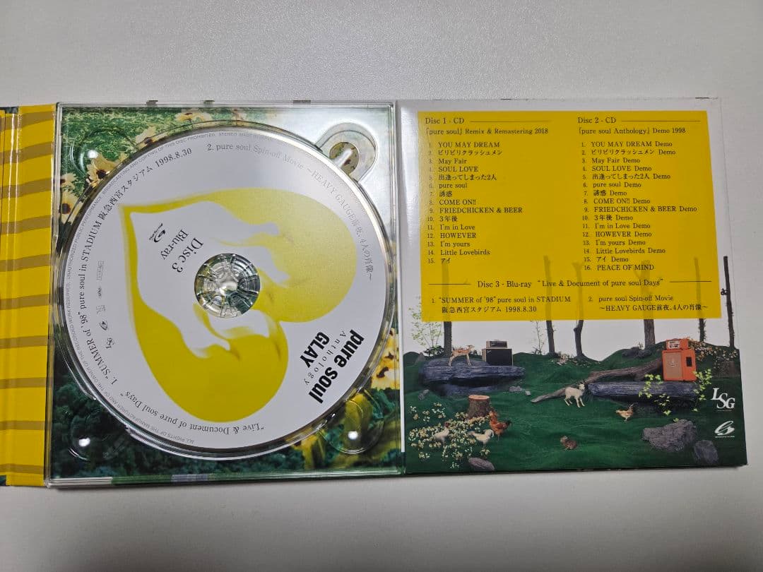 邦楽 GLAY pure soul Anthology 2CD+Blu-ray