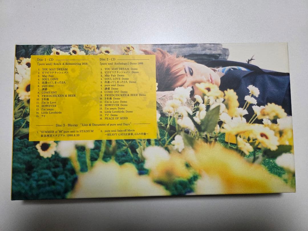 邦楽 GLAY pure soul Anthology 2CD+Blu-ray